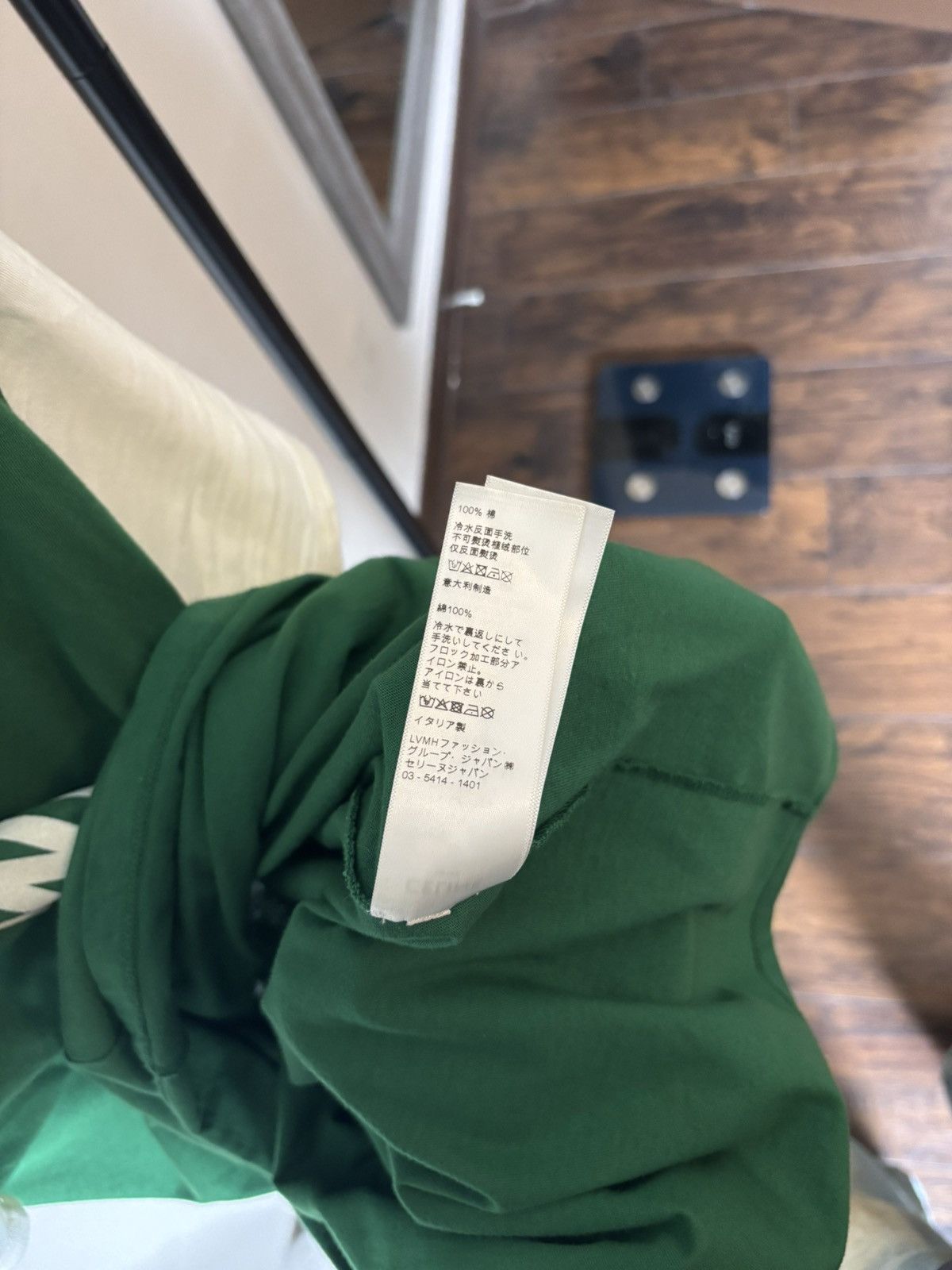 Celine Celine my own worst enemy t shirt Size US XL / EU 56 / 4 - 6 Thumbnail
