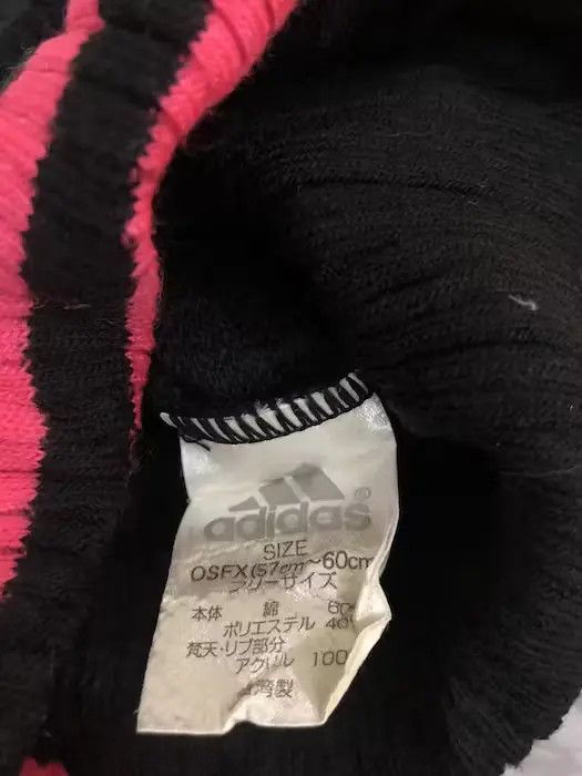 Adidas Vintage Adidas Spell Out Beanie Hat Size ONE SIZE - 4 Thumbnail