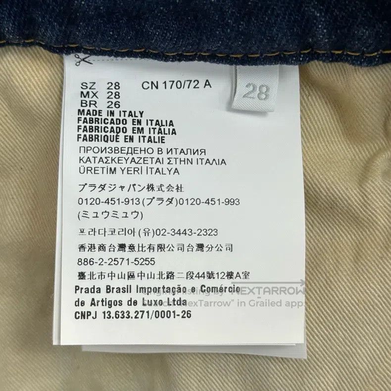 Prada Prada Blue washed triangle jeans Size US 28 / EU 44 - 6 Thumbnail