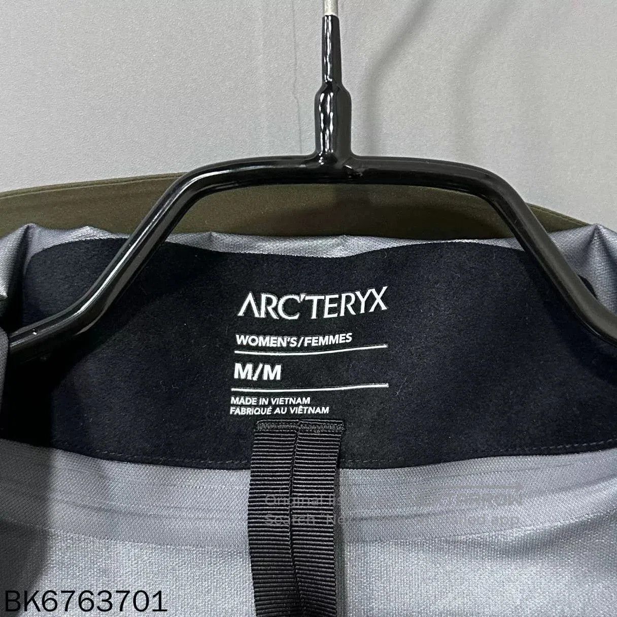 Arc'teryx Arc'teryx Beta Green Jacket. Size US M / EU 48-50 / 2 - 5 Thumbnail