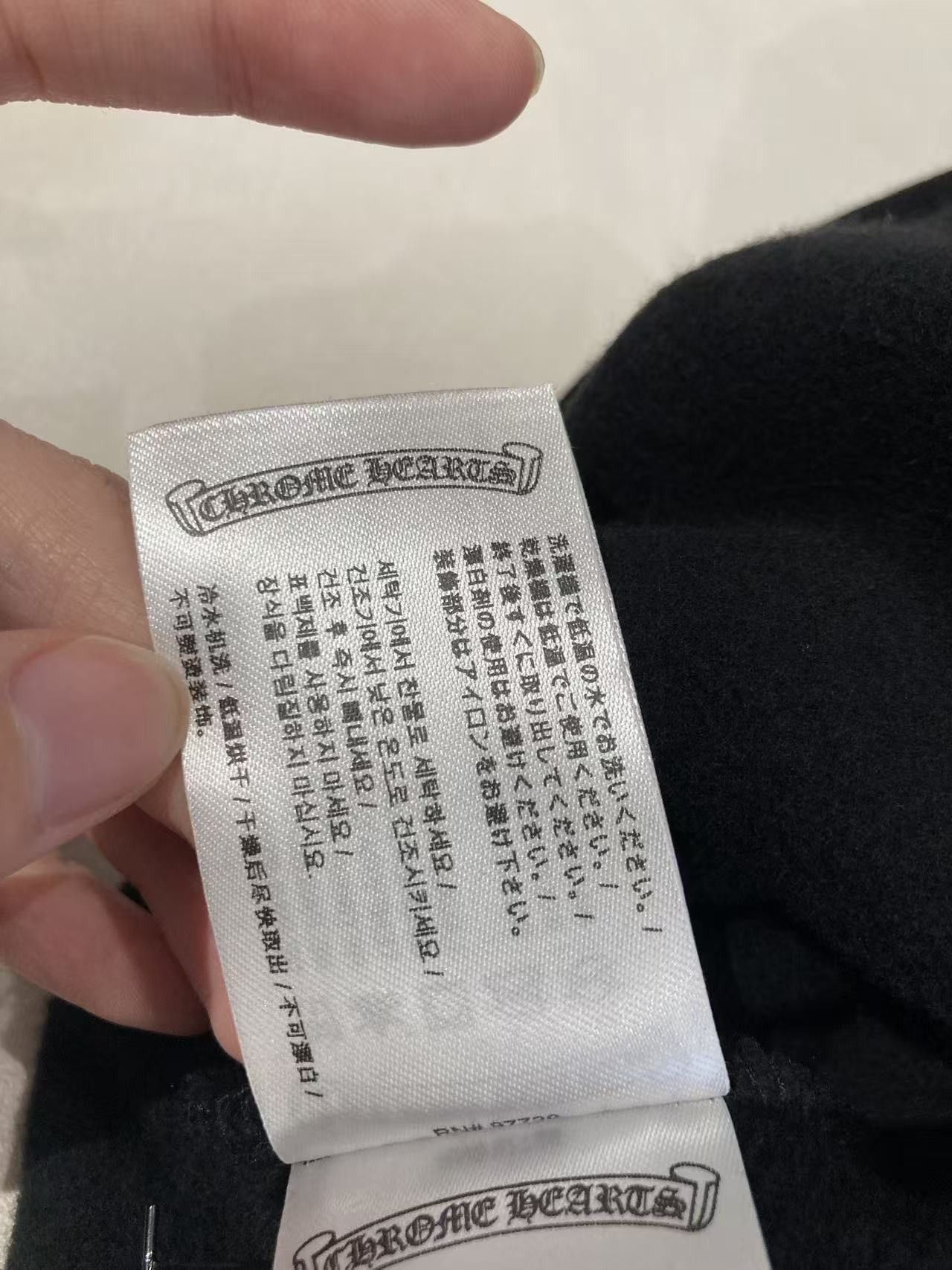 Chrome Hearts Chrome Hearts St. Barth Exclusive Blue Cross Pullover Hoodie Size M / US 6-8 / IT 42-44 - 14 Thumbnail