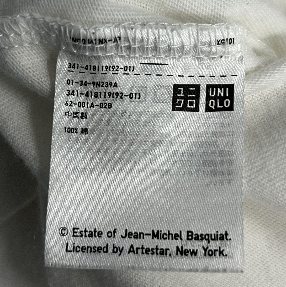 Jean-Michel Basquiat × Uniqlo × Vintage VINTAGE UNIQLO SPRZNY JEAN-MICHEL BASQUAT SHIRT Size US L / EU 52-54 / 3 - 9 Thumbnail