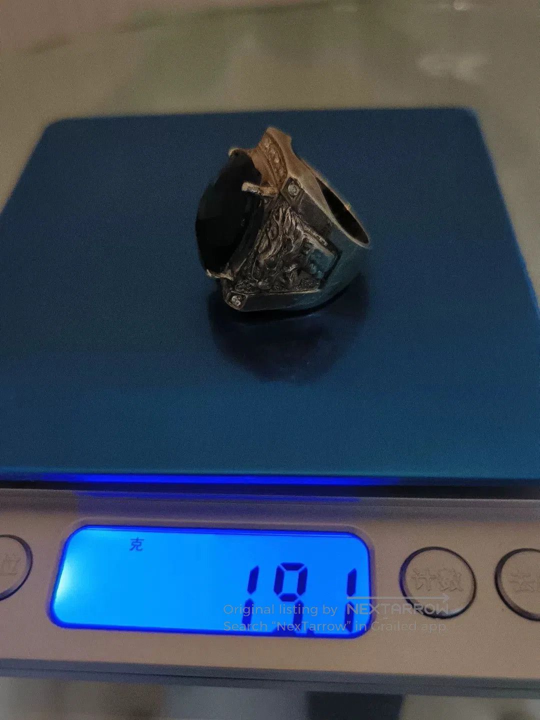 Japanese Brand Silver Ring for Casual Wear. Size ONE SIZE - 5 Thumbnail