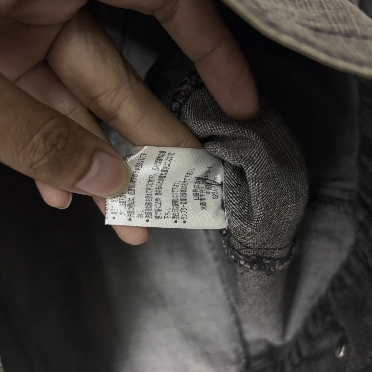 Japanese Brand × Kansai Yamamoto KANSAI YAMAMOTO JACKET Size US S / EU 44-46 / 1 - 6 Thumbnail