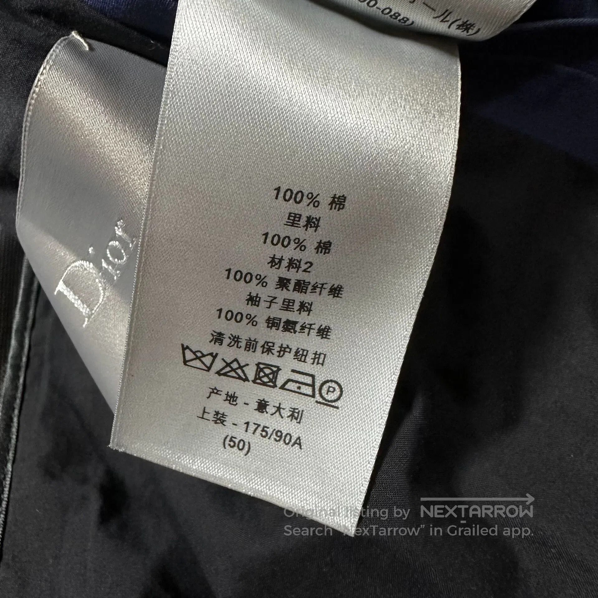 Dior deep blue double-breasted trench coat. Size US L / EU 52-54 / 3 - 7 Thumbnail
