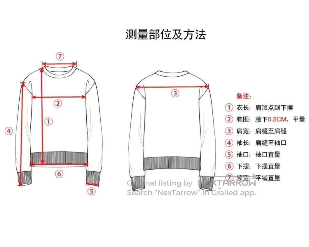 Fendi Fendi Logo Monogram Knit Sweater. Size US M / EU 48-50 / 2 - 6 Thumbnail