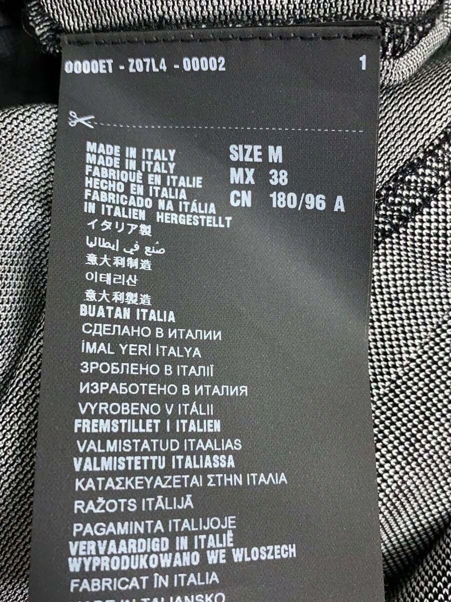 Prada Stitch Panel Short Sleeve Button Shirt Size US M / EU 48-50 / 2 - 5 Thumbnail