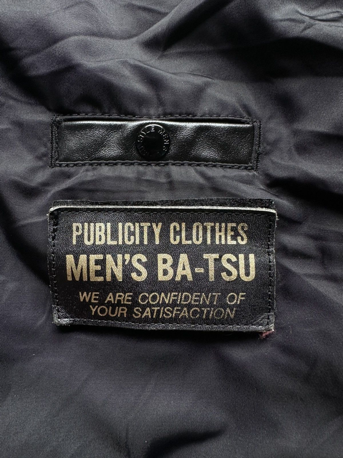 Japanese Brand Men's Ba-tsu Bomber Jacket Reversible Size US XL / EU 56 / 4 - 9 Thumbnail