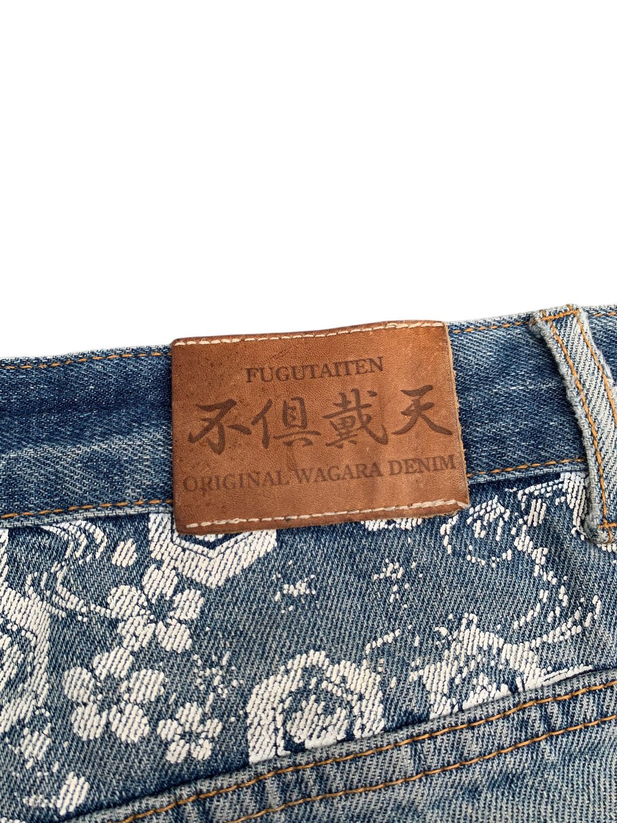 Kapital FUGUTAITEN GEISHA EMBROIDERY LIKE KARAKURI JORTS STYLE DENIM Size US 38 / EU 54 - 14 Thumbnail