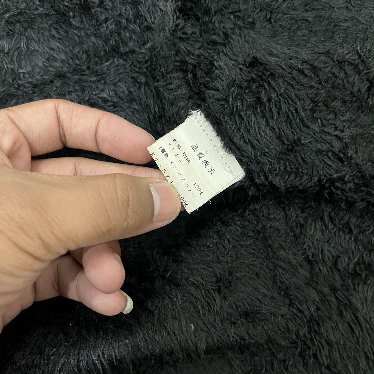 14th Addiction Logue - Faux Fur Hooded Parka Pile Lined Size US L / EU 52-54 / 3 - 11 Thumbnail