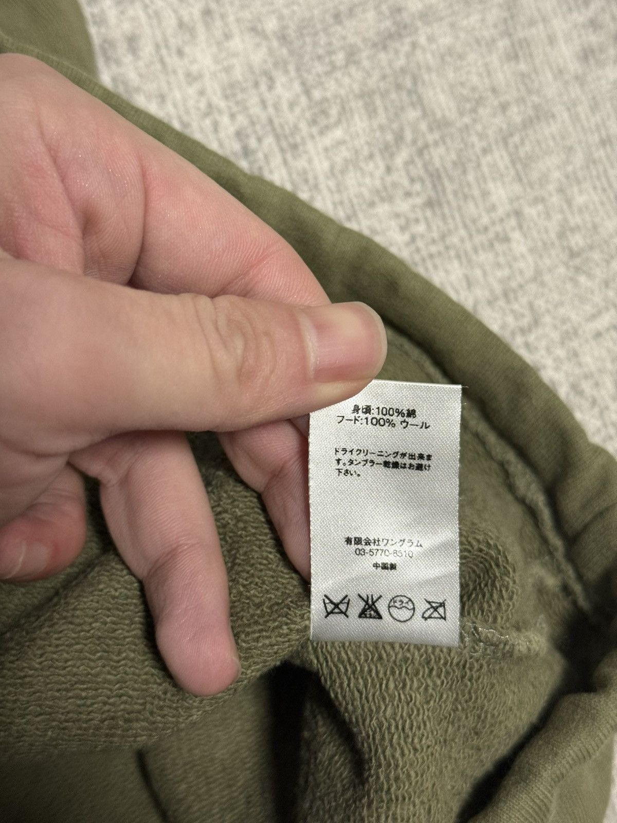 Comme des Garcons Supreme cdg Olive hooded sweatershirt Size US L / EU 52-54 / 3 - 7 Thumbnail