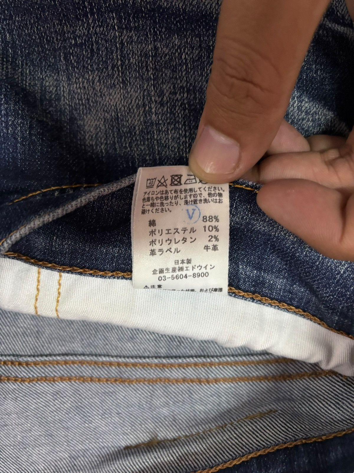 Edwin Vtg Edwin Japan 602 Distressed Jeans Size US 32 / EU 48 - 12 Thumbnail