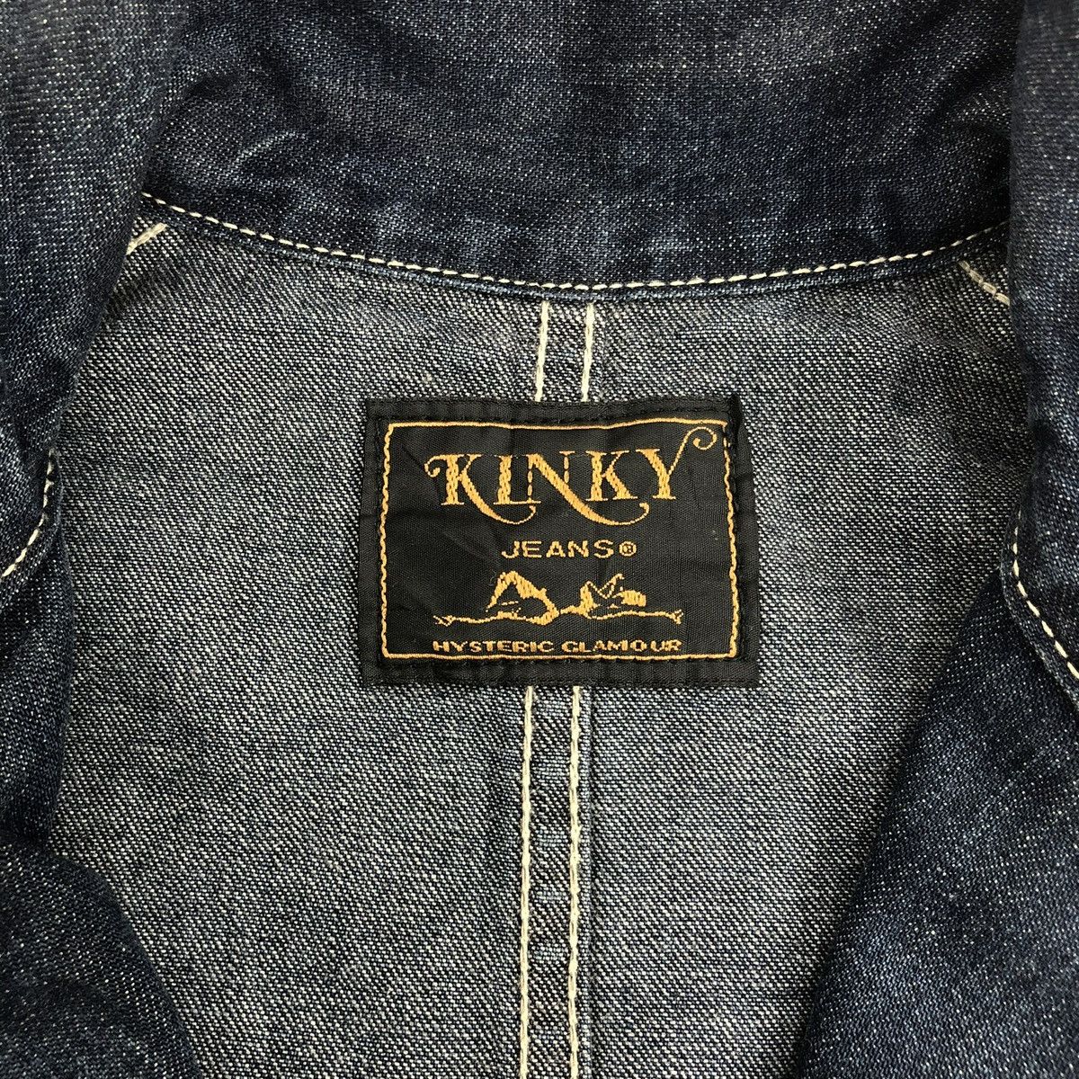 Hysteric Glamour 2000s Vintage Hysteric Glamour Kinky Chore Denim Jacket Size US M / EU 48-50 / 2 - 6 Thumbnail