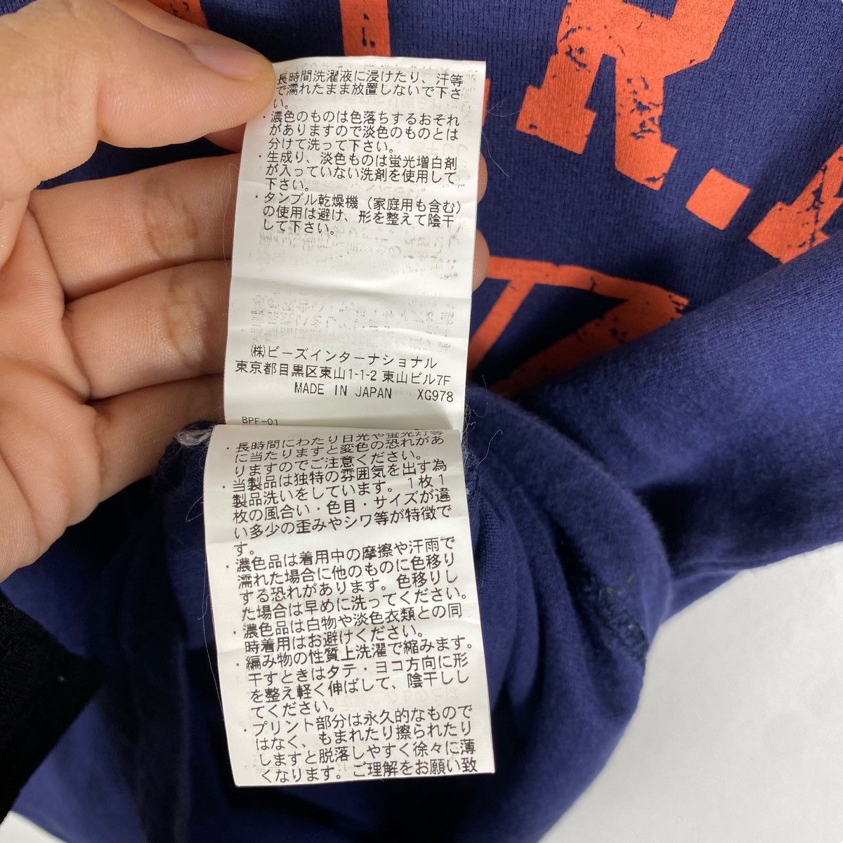 Japanese Brand Japanese Streetwear X-GIRL LEADERS Raglan Women Tops Tee Size S / US 4 / IT 40 - 9 Thumbnail