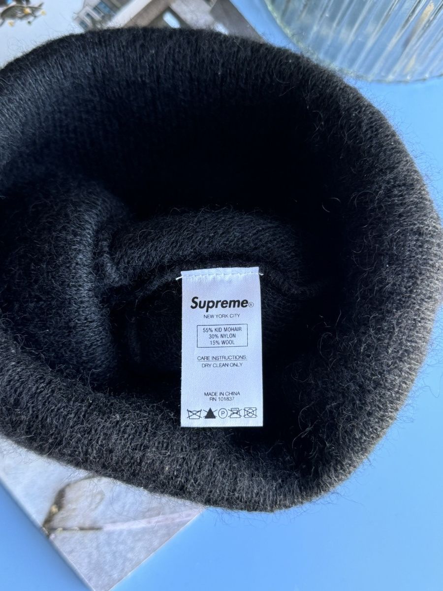 Supreme Supreme box logo mohair hat Size ONE SIZE - 8 Thumbnail