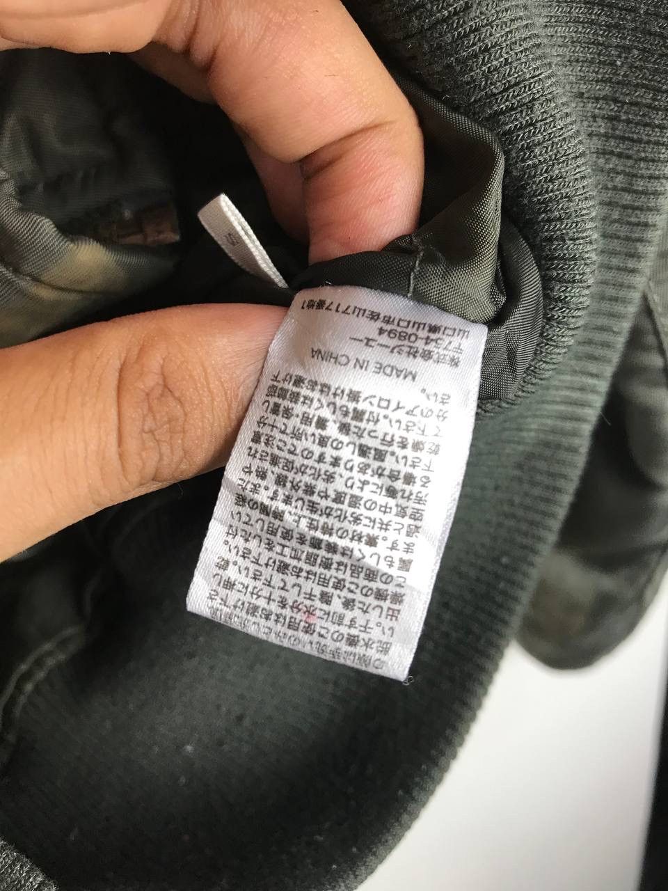 Japanese Brand × Vintage Vintage Japanese Brand Flight Bomber Jacket Size US M / EU 48-50 / 2 - 7 Thumbnail