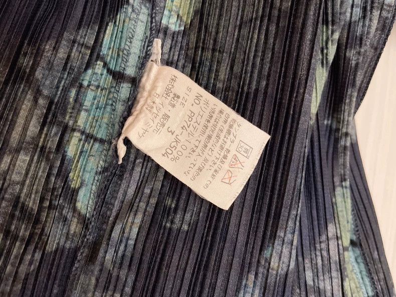 Other Issey Miyake size:3 Leaf marble pattern top Size S / US 4 / IT 40 - 5 Thumbnail