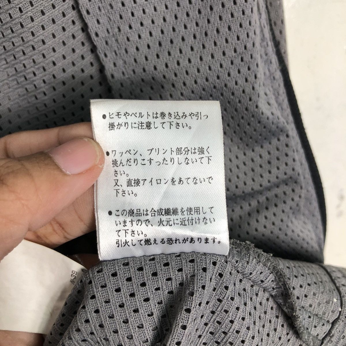 Japanese Brand RS Taichi Motorcycle Protective Mesh Jacket — Grey Size US L / EU 52-54 / 3 - 23 Thumbnail