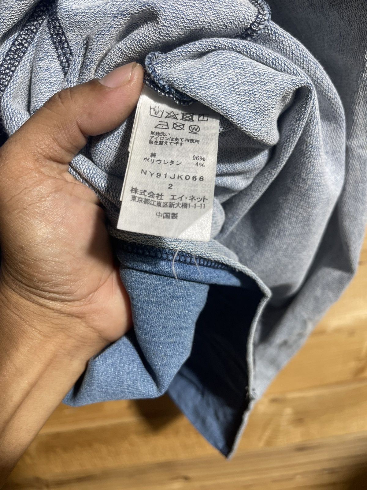 Issey Miyake Vintage ne-net by issey miyake v neck tshirt Size M / US 6-8 / IT 42-44 - 6 Thumbnail