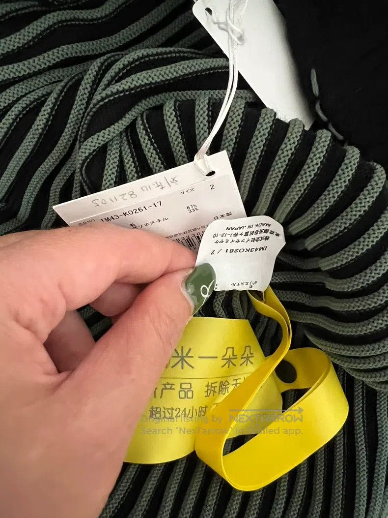 Issey Miyake Issey Miyake Wool Horizontal Stripe Interlock Knit Cardiga Size M / US 6-8 / IT 42-44 - 6 Thumbnail