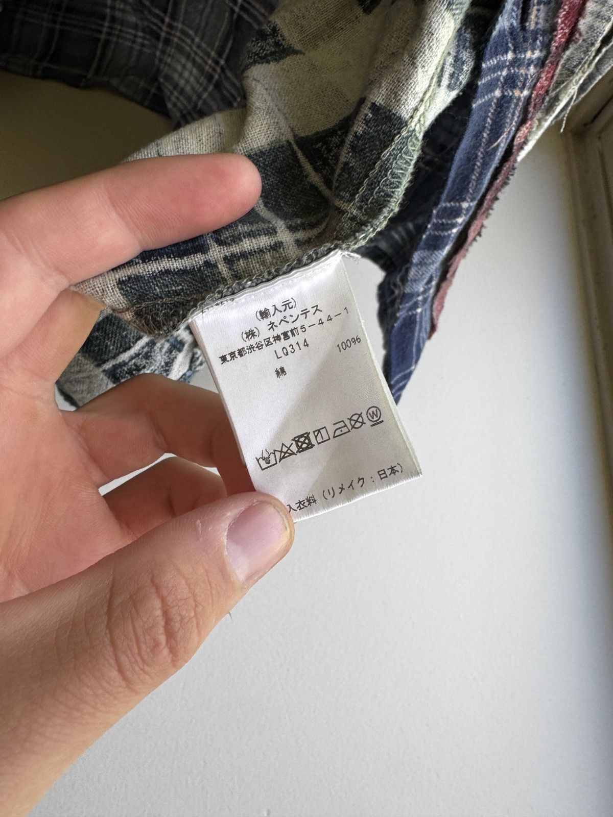Needles Needles rebuild Size US L / EU 52-54 / 3 - 3 Thumbnail
