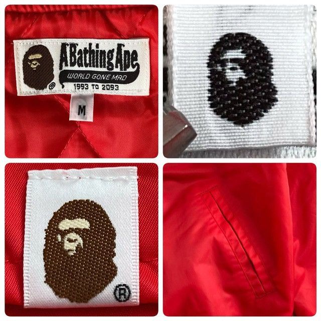 Bape BAPE STA logo varsity jacket a bathing ape star NIGO Size US M / EU 48-50 / 2 - 9 Thumbnail