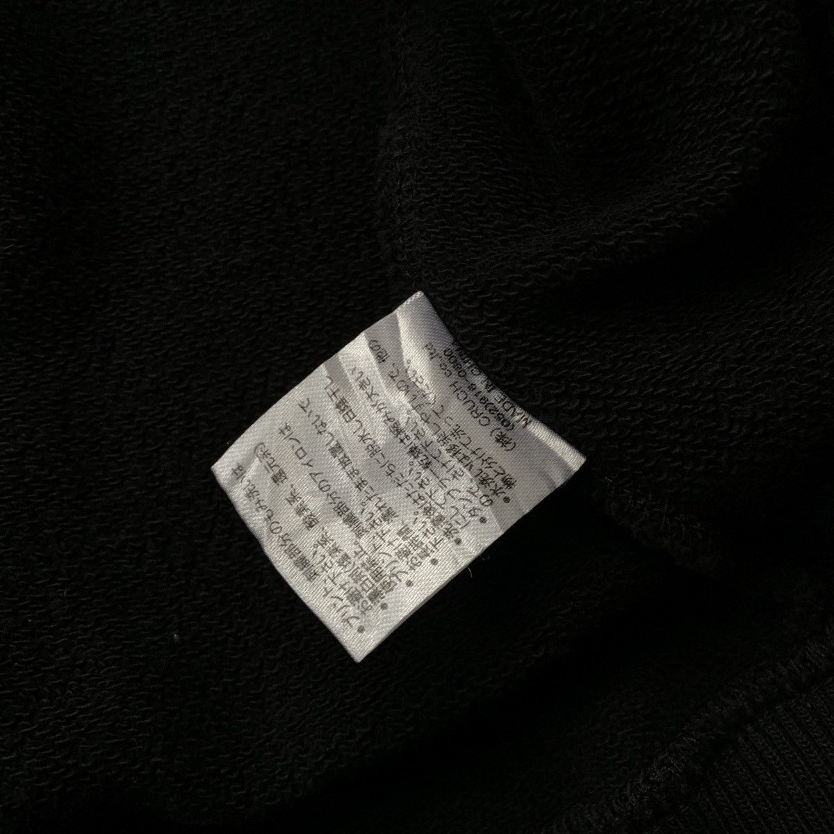 Karakuri Tamashii Karakuri Tamashii Sukajan Devil Dragon Embroidery Zip Hoodie Size US M / EU 48-50 / 2 - 9 Thumbnail