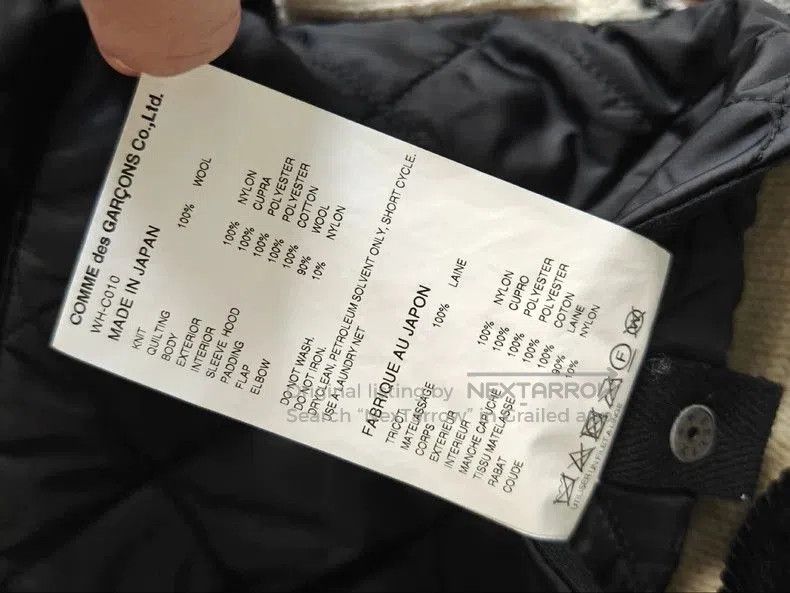Junya Watanabe Junya Watanabe Wool Hooded Parka Jacket. Size US XXL / EU 58 / 5 - 9 Thumbnail