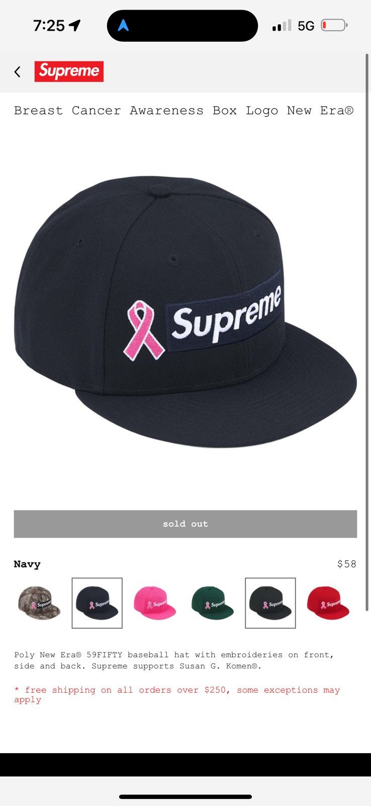 Supreme Supreme 7 1/4 Breast Cancer Awareness Box Logo New