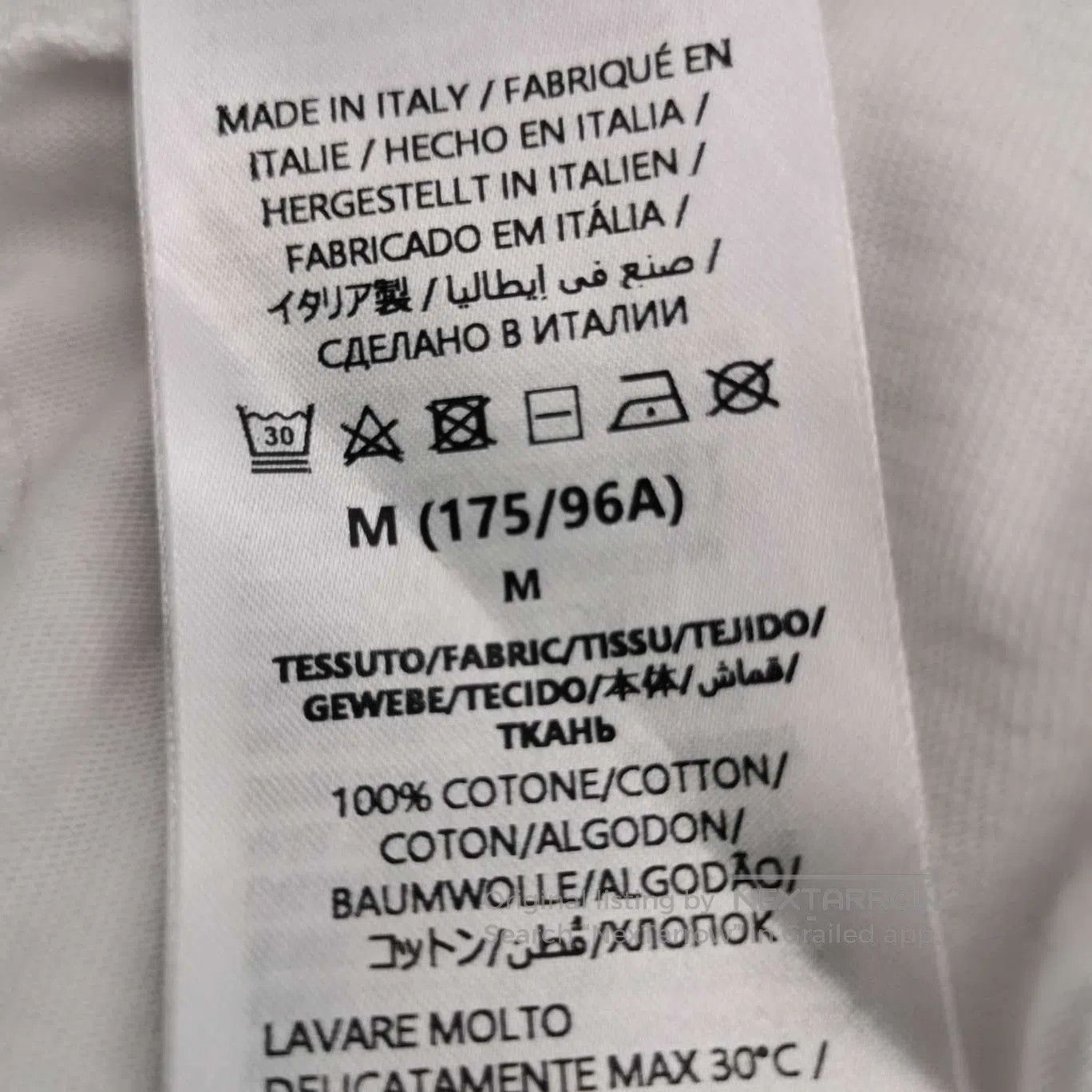 Gucci Gucci Cotton Logo Pants (S/46). Size US M / EU 48-50 / 2 - 5 Thumbnail