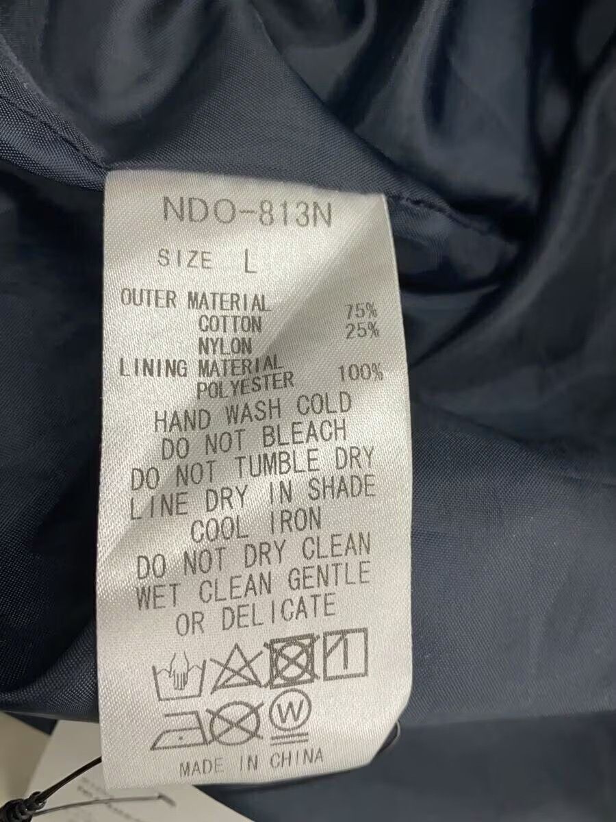 Number (N)ine Arch Logo Jacket Size US L / EU 52-54 / 3 - 8 Thumbnail
