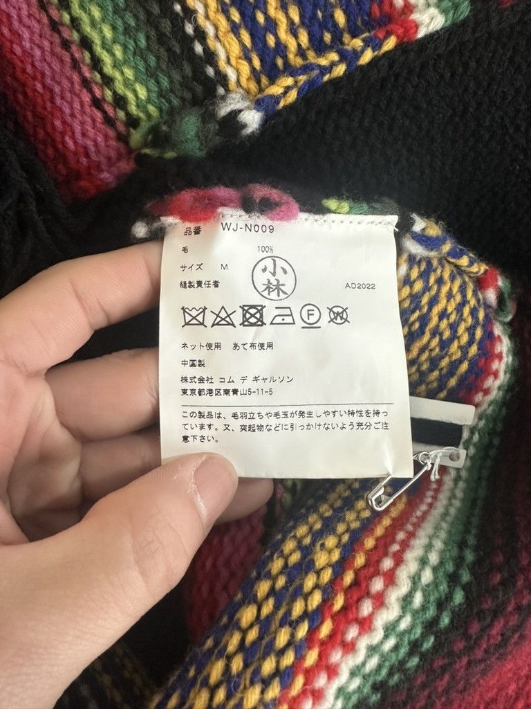 Comme des Garcons × Junya Watanabe junya watanabe Size US M / EU 48-50 / 2 - 4 Thumbnail