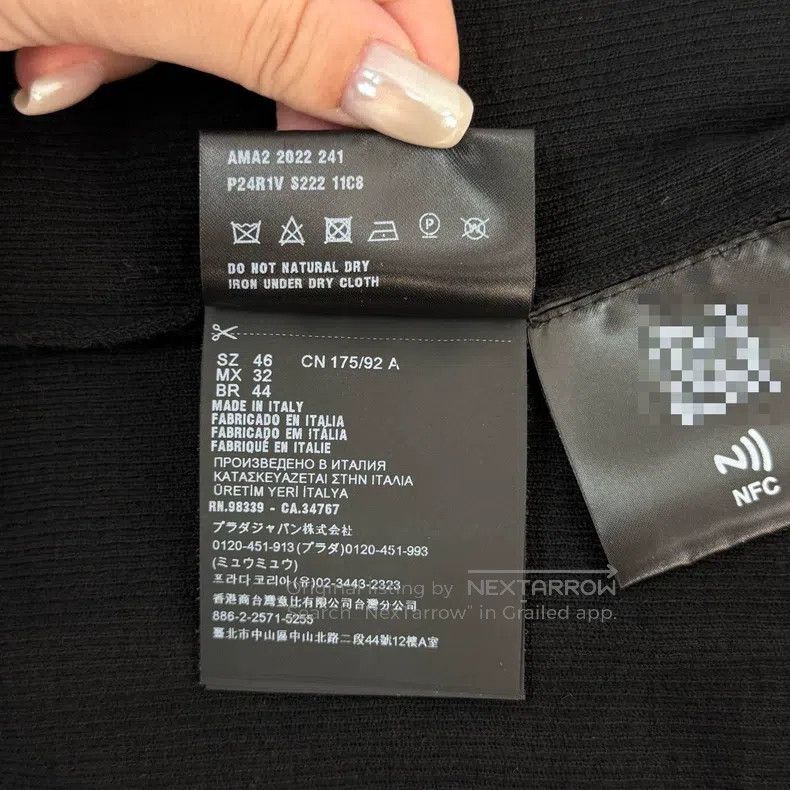 Prada Prada Black classic logo sheep wool elastic knitwear Size US S / EU 44-46 / 1 - 7 Thumbnail