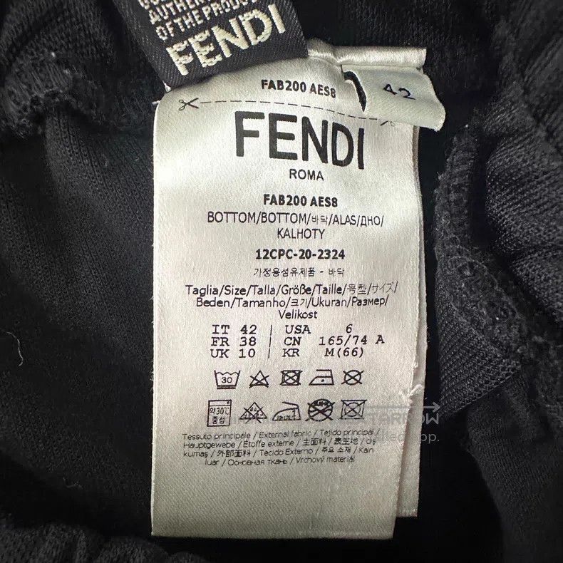 Fendi Fendi Solid Color Elastic Side Double F Printed Trousers Size 27" / US 4 / IT 40 - 4 Thumbnail