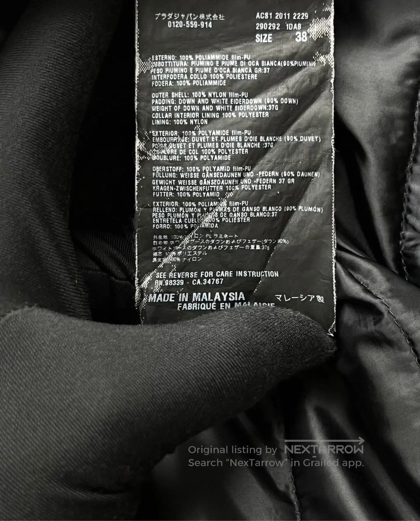 Prada prada black short puffer jacket with logo. Size US M / EU 48-50 / 2 - 5 Thumbnail
