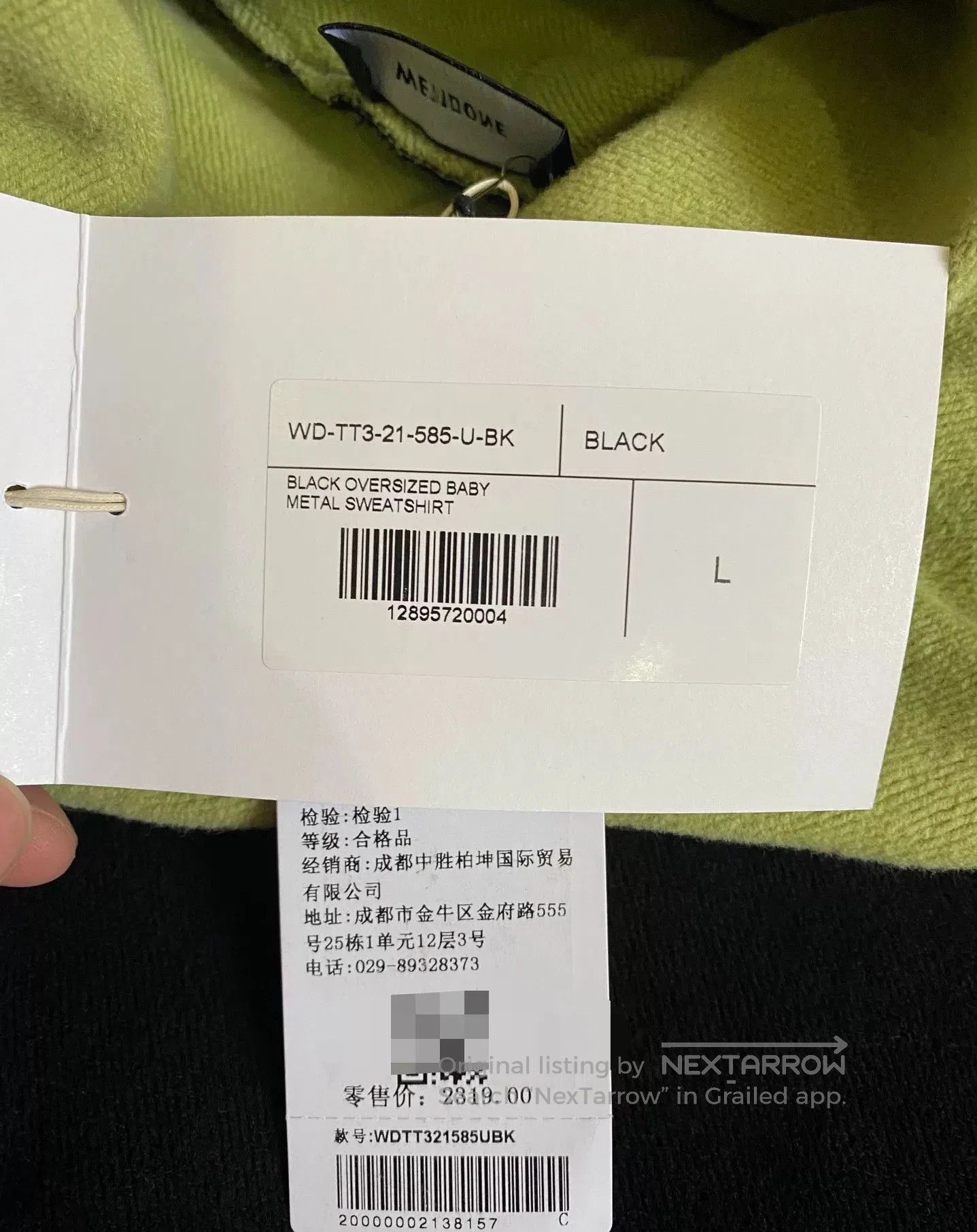 WE11DONE we11done color-block high neckline sweatshirt. Size US L / EU 52-54 / 3 - 4 Thumbnail
