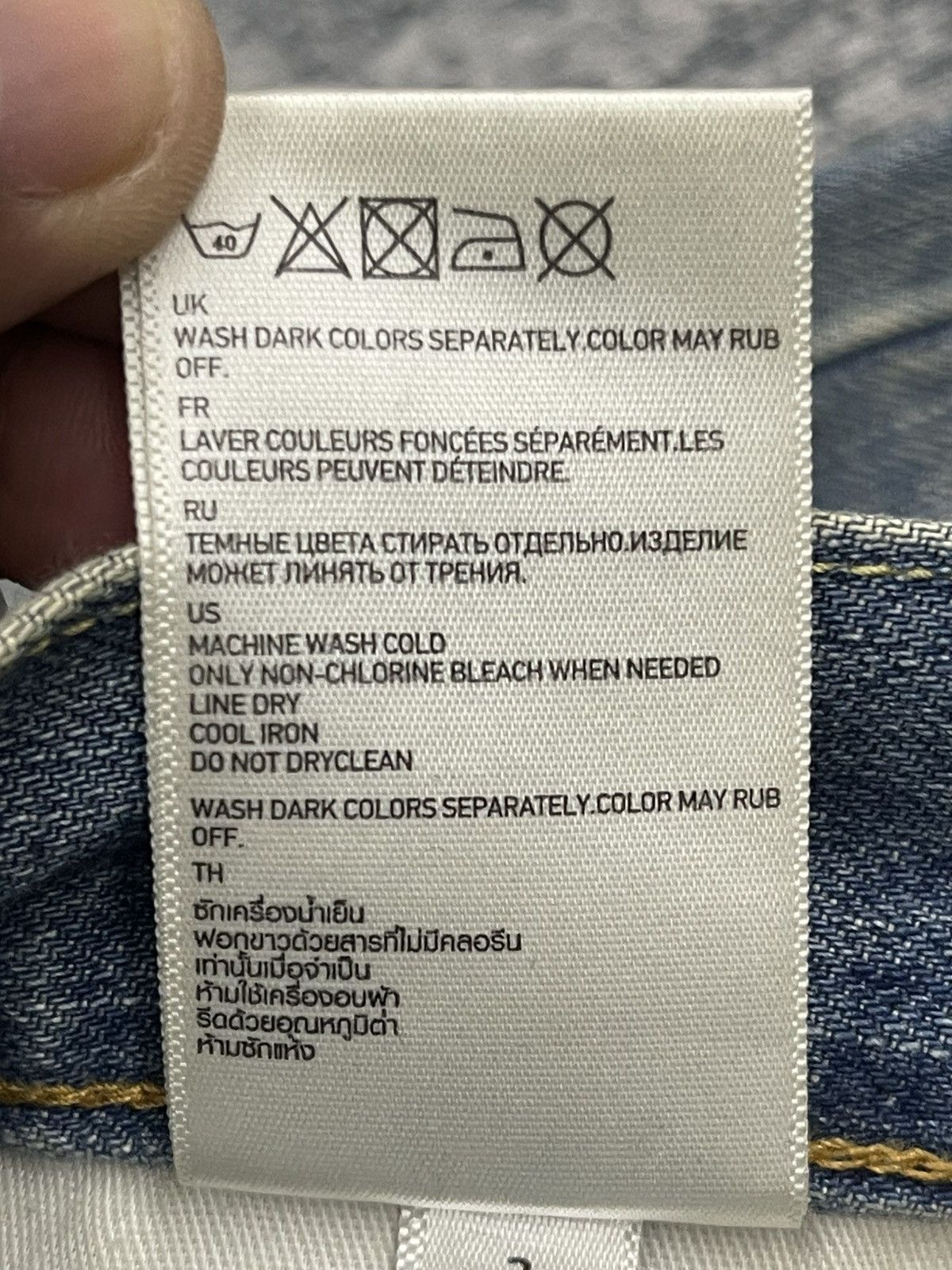Uniqlo Vintage Uniqlo UJ S002 Faded Blue Washed Denim Size US 31 - 9 Thumbnail