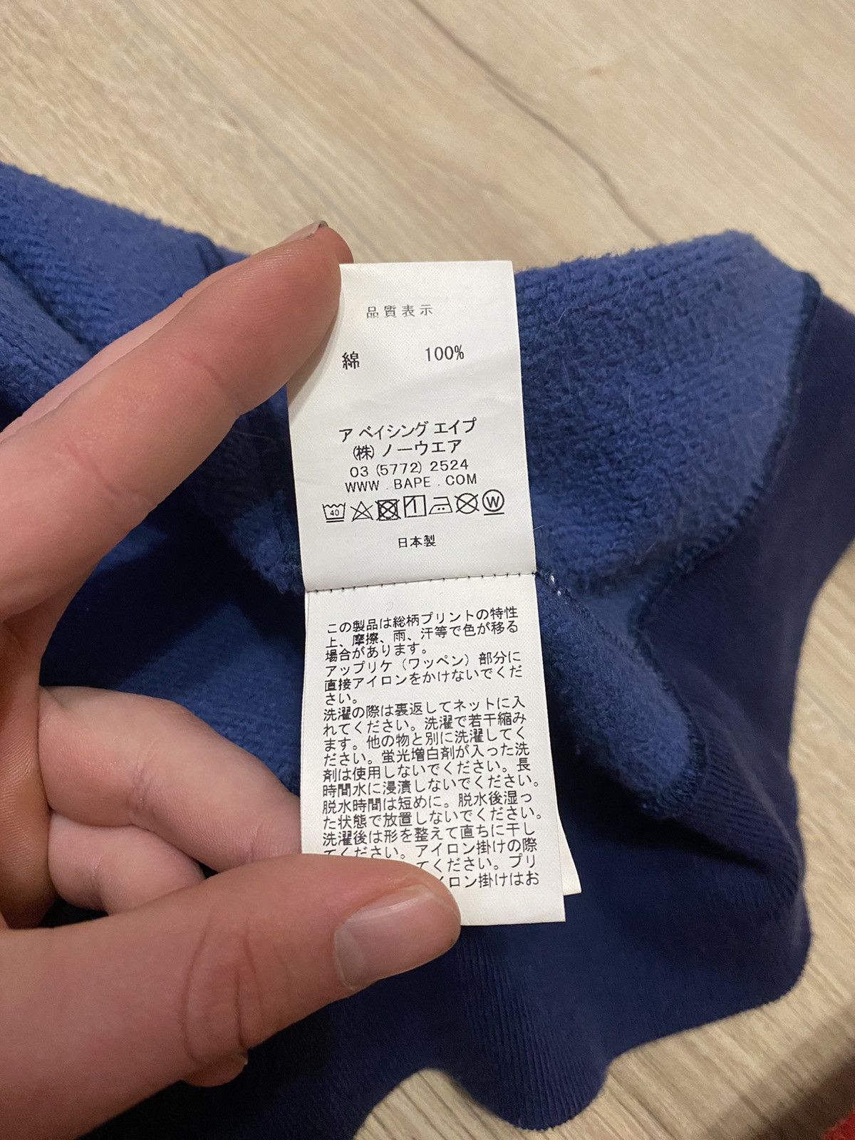 Bape Bape shark blue camo Size US M / EU 48-50 / 2 - 9 Thumbnail