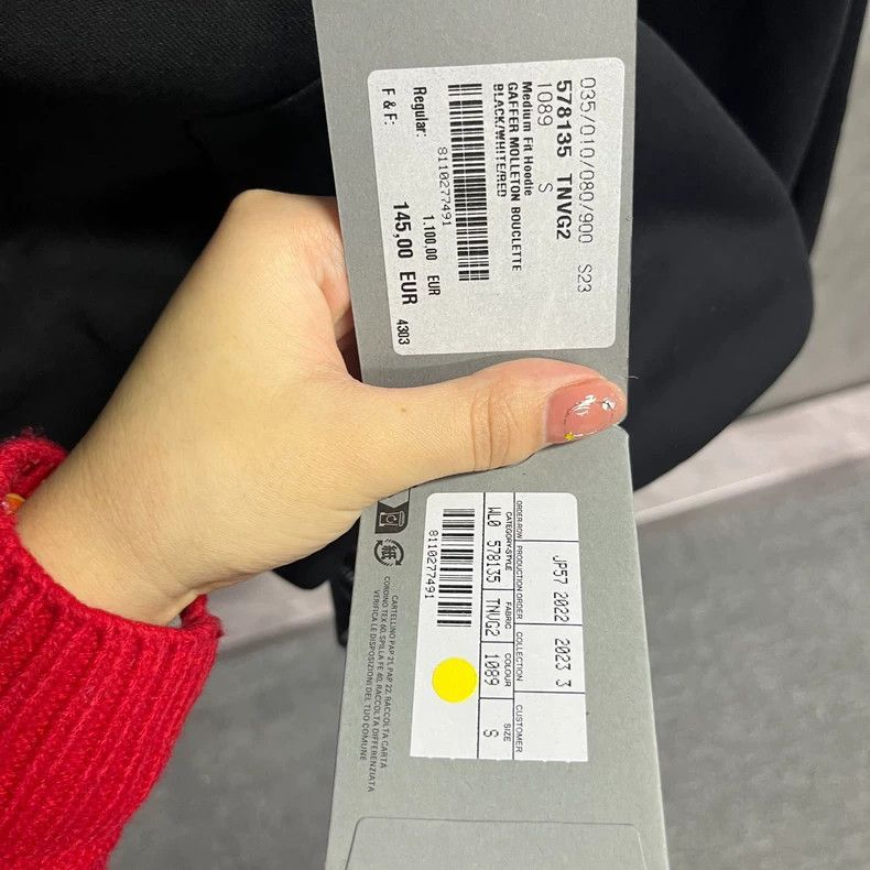 Balenciaga Balenciaga latest black logo printed loose fit hooded long Size US S / EU 44-46 / 1 - 5 Thumbnail