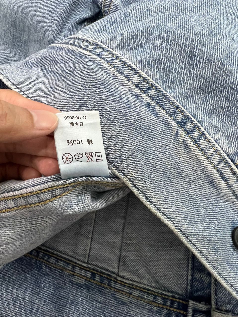 Lee × Vintage Vintage Lee Rider Jacket Size US L / EU 52-54 / 3 - 11 Thumbnail