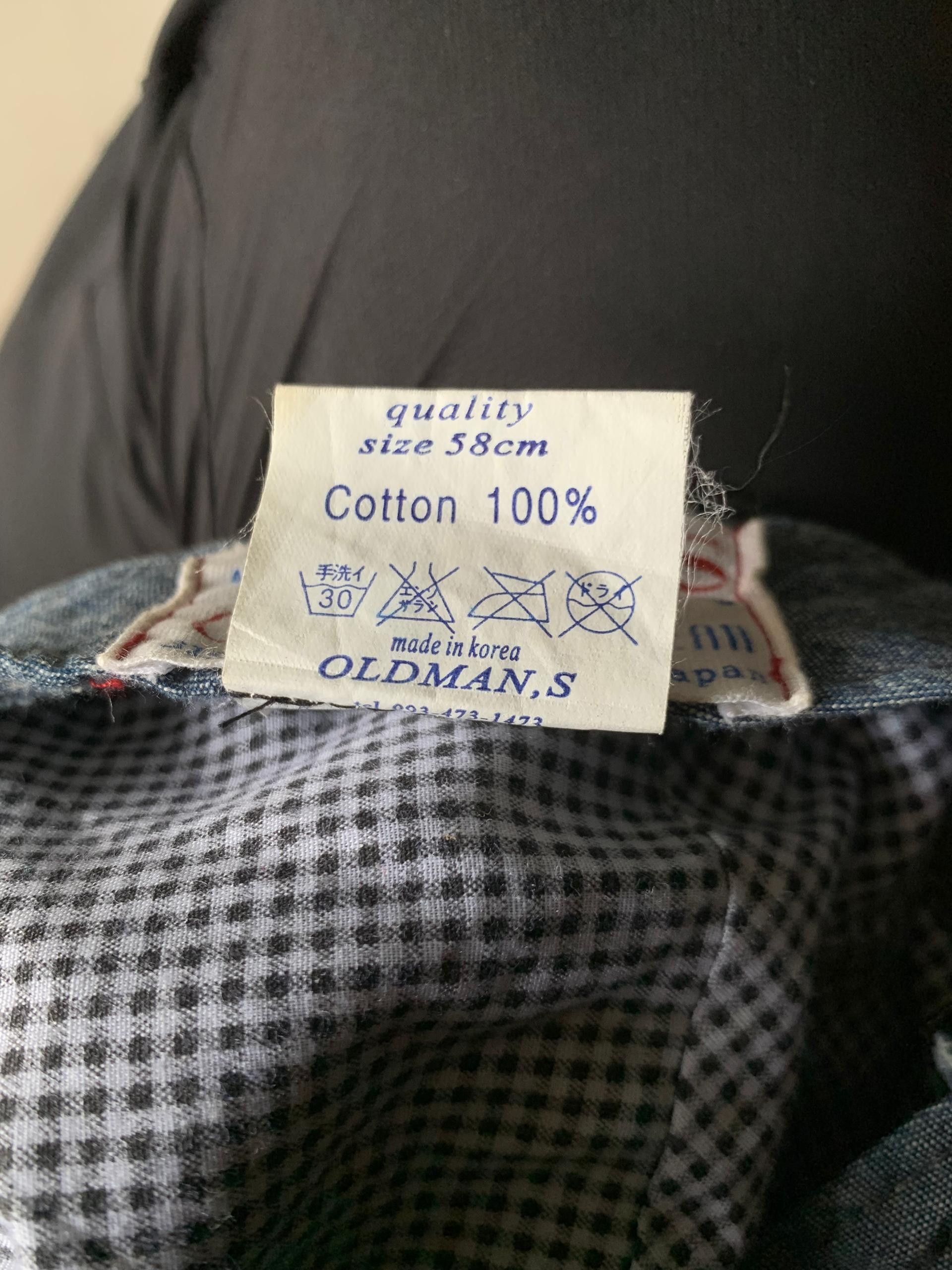 Japanese Brand × Vintage Vintage 90s OLDMAN'S Japanese Cap Size ONE SIZE - 8 Thumbnail