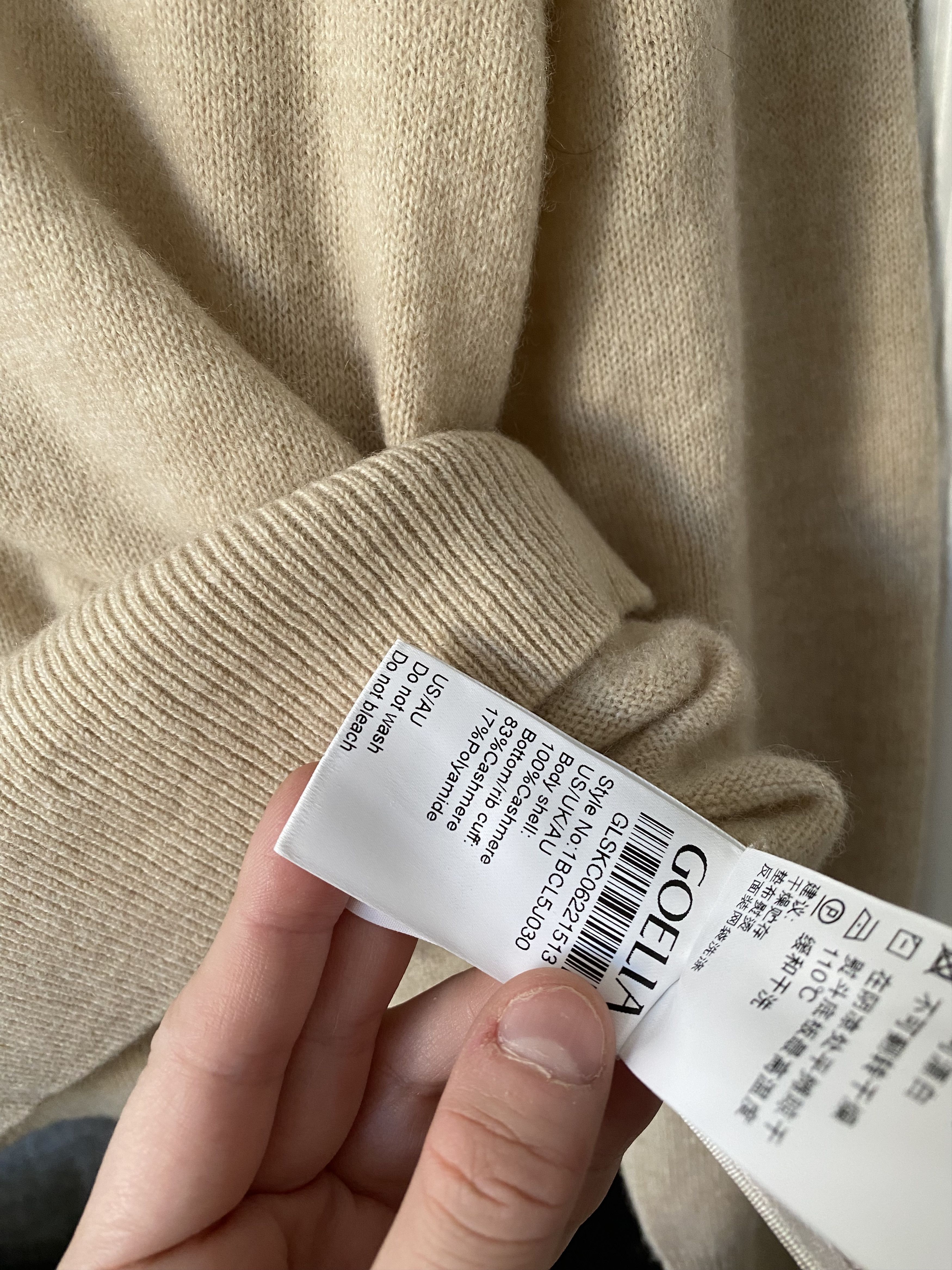 Other cashmere troyer beige sweater goelia1995 Size S / US 4 / IT 40 - 2 Thumbnail