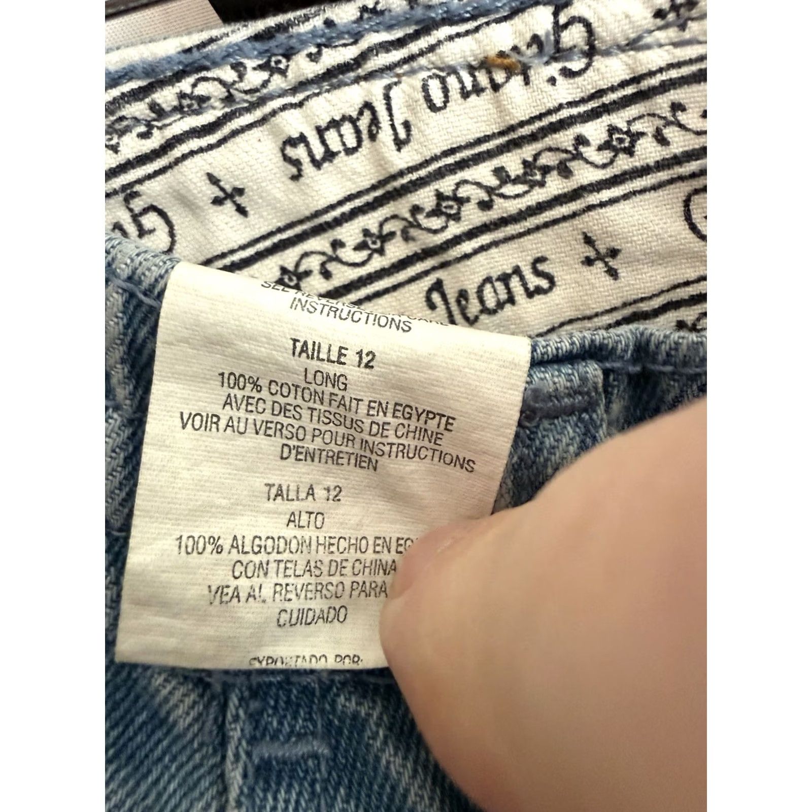 Vintage Gitano Vintage Women’s Jeans Size 12 High Rise 80s Denim Relaxed Fit Mom 5-Pocket Blue N/A? Size 34" / US 12 / IT 48 - 7 Thumbnail