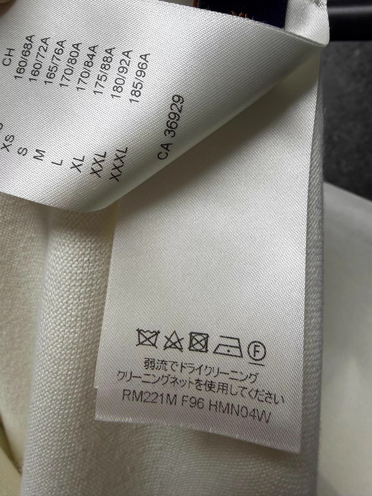 Louis Vuitton LV x NIGO SS XL Off-White Duck Print Size US XL / EU 56 / 4 - 5 Thumbnail
