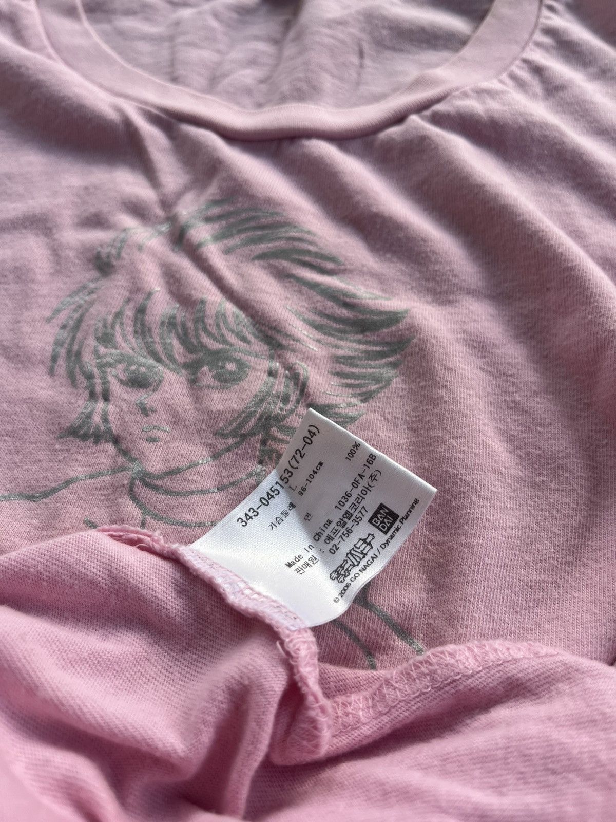 Japanese Brand 2006 Rare Cutie Honey Reflective Bandai Promo Size US L / EU 52-54 / 3 - 3 Thumbnail