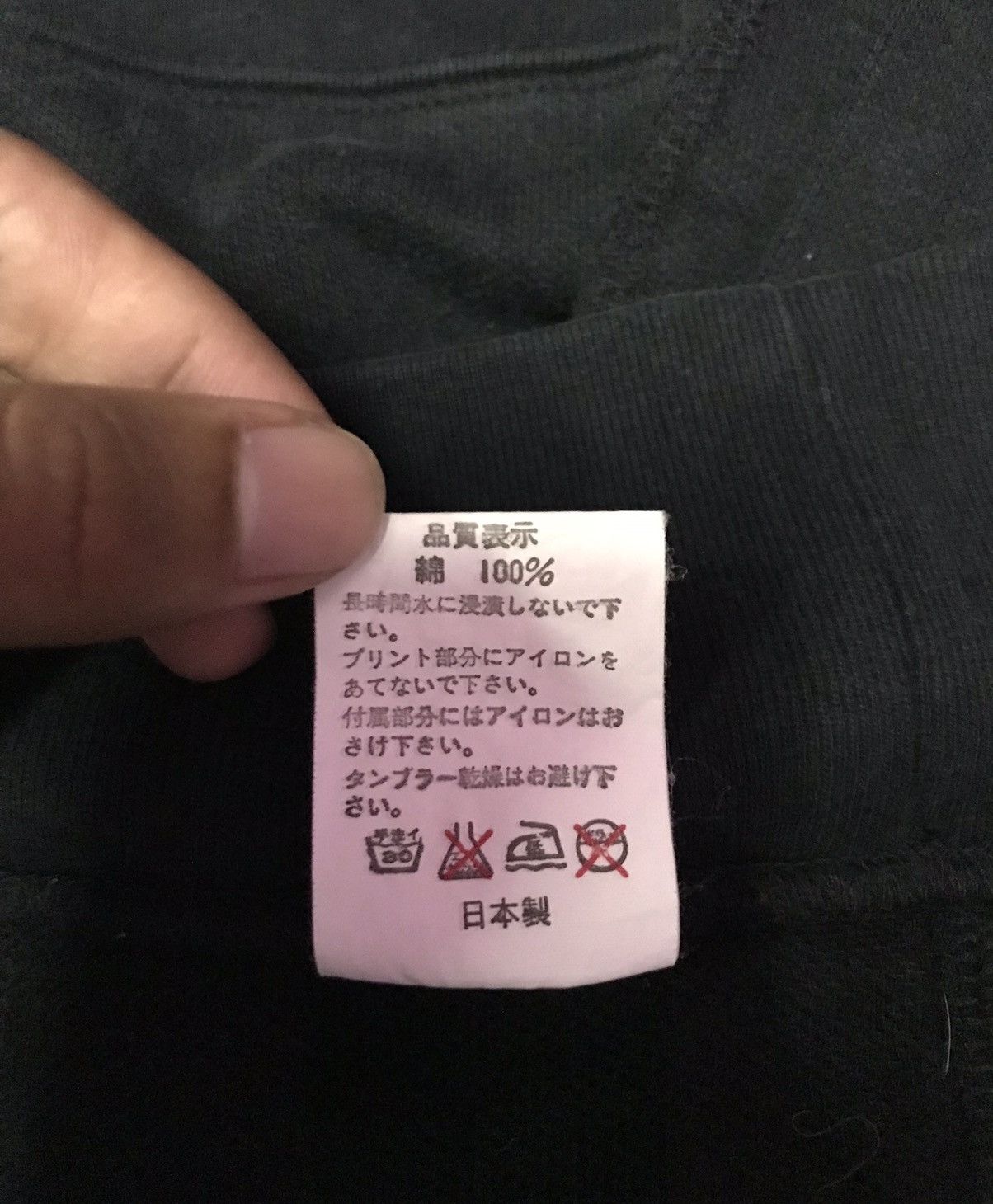 Bape Bape Exclusive Crewneck Size US L / EU 52-54 / 3 - 7 Thumbnail