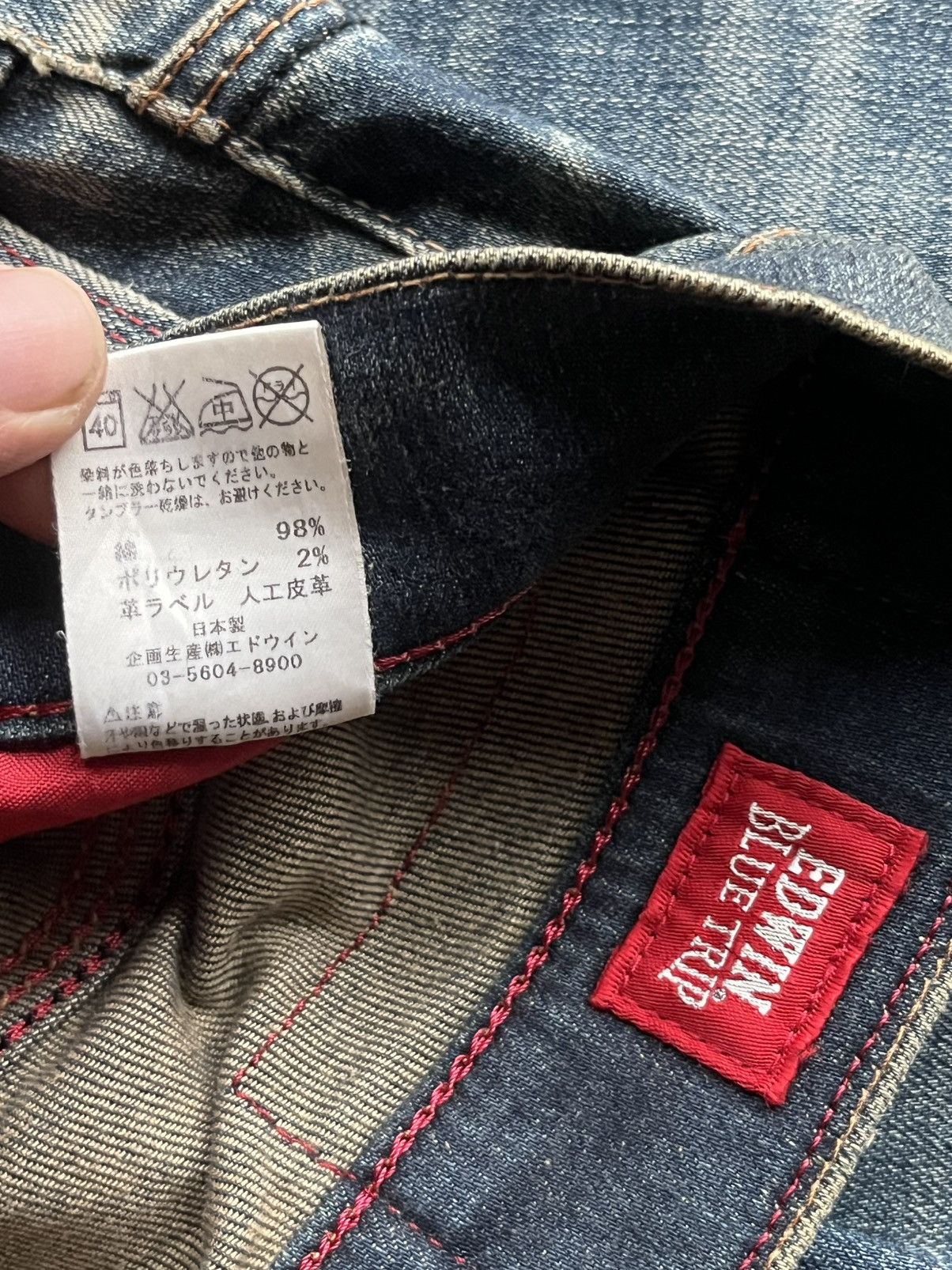 Edwin Vintage Japanese Brand Mud Blue Faded Washed Straight Jeans Size US 34 / EU 50 - 16 Thumbnail