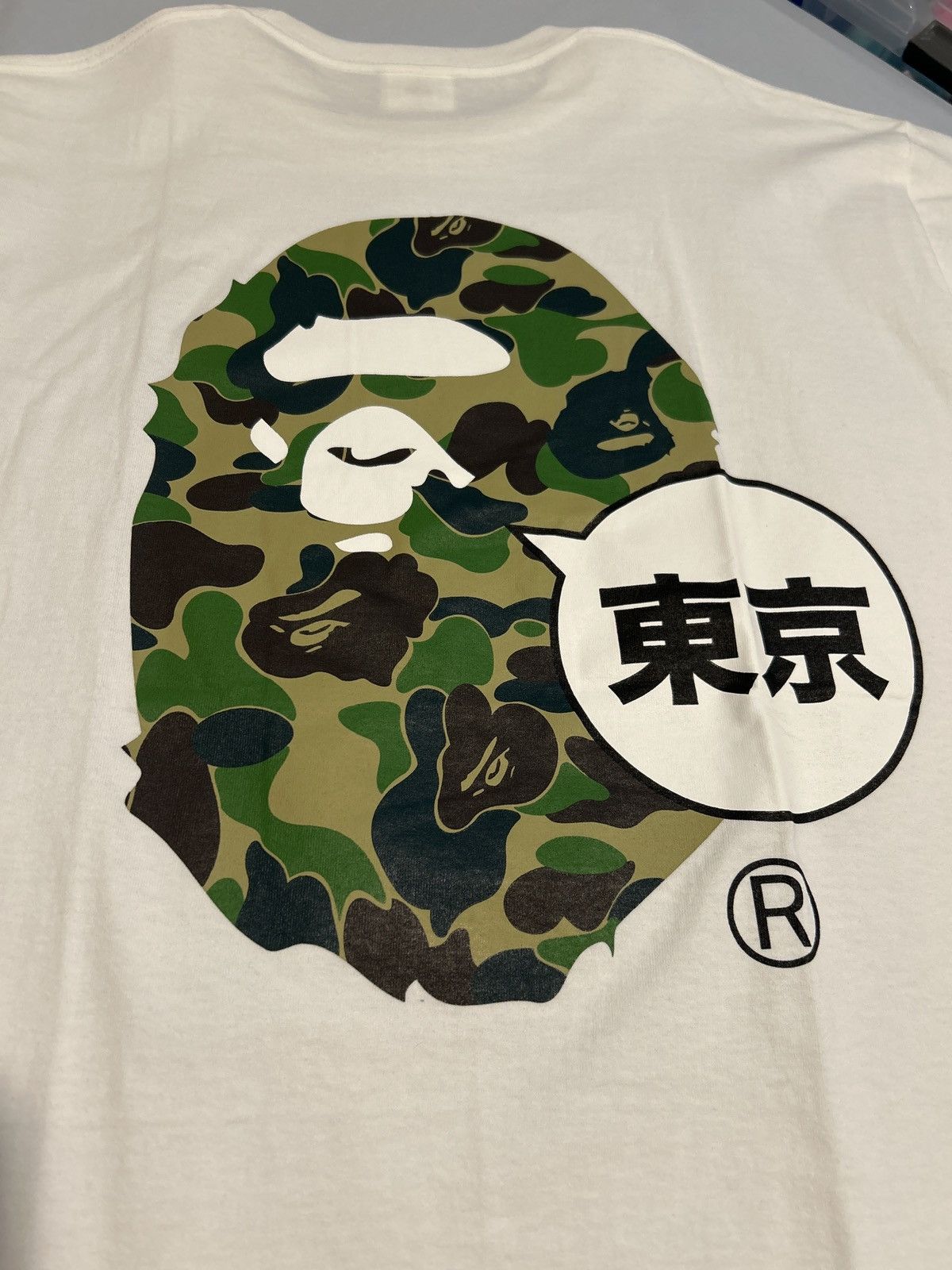 Bape New without tags; Sz XXL Size US XXL / EU 58 / 5 - 1 Thumbnail