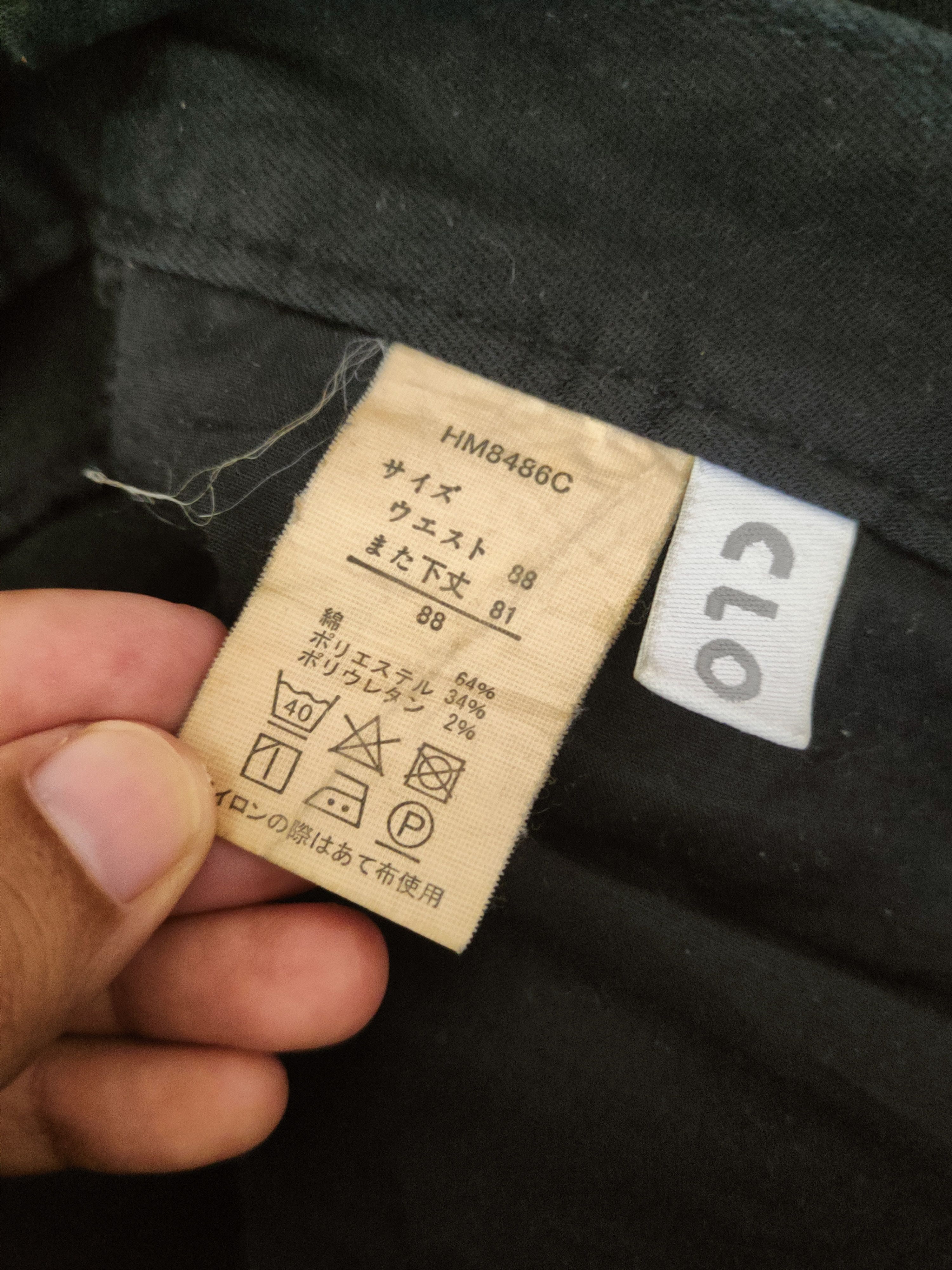 Japanese Brand DL Closshi Black Multipocket Casual Pants #46-303 Size US 34 / EU 50 - 14 Thumbnail