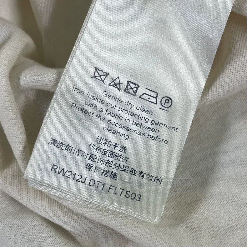 Louis Vuitton Louis Vuitton Logo printed gradient short sleeves Size L / US 10 / IT 46 - 5 Thumbnail